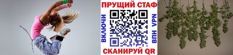 Хочу наркоту Чайковский COCAIN  Кетамин  A PVP  Марихуана  MDMA  ГАШИШ  Мефедрон 