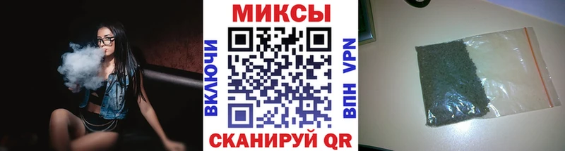 БУТИРАТ BDO 33%  Чайковский 