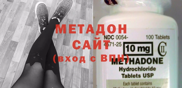 герыч Медвежьегорск