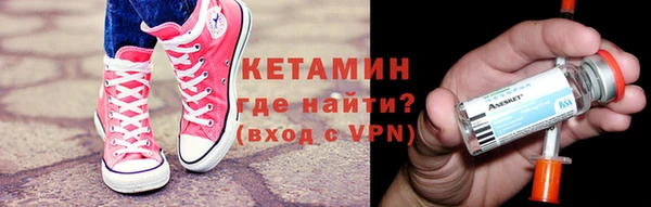 скорость Михайловск