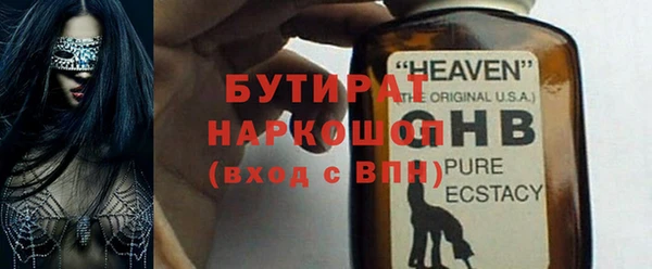 скорость Михайловск