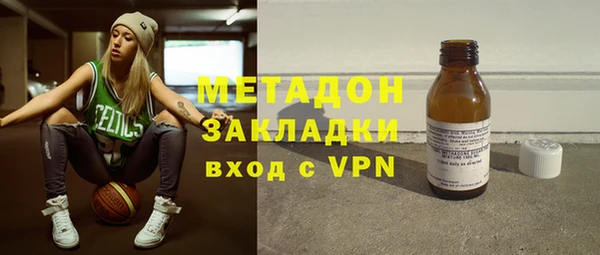 герыч Михайлов