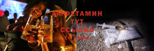 каннабис Медногорск