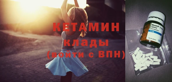 герыч Михайлов