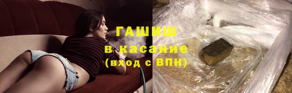 герыч Медвежьегорск
