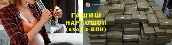скорость Михайловск