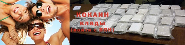 герыч Медвежьегорск