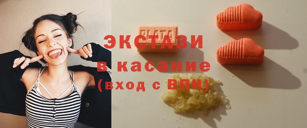 скорость Михайловск