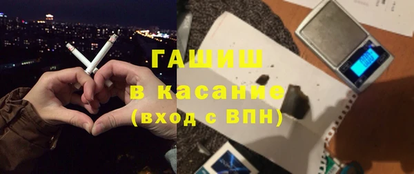 прущие грибы Мегион