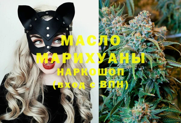 Альфа ПВП Беслан