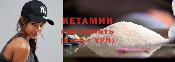 прущие грибы Мегион