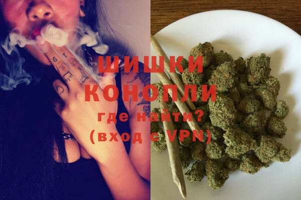 герыч Михайлов