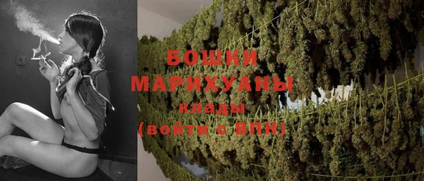 герыч Медвежьегорск