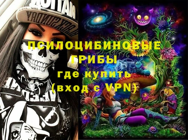 скорость Михайловск