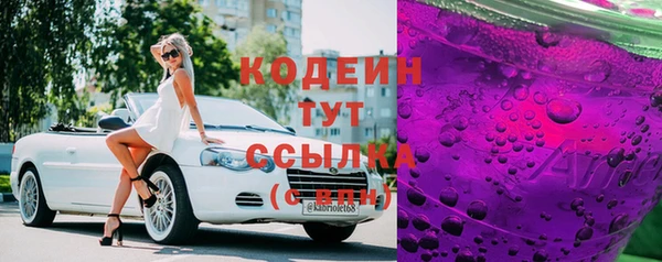 скорость Михайловск