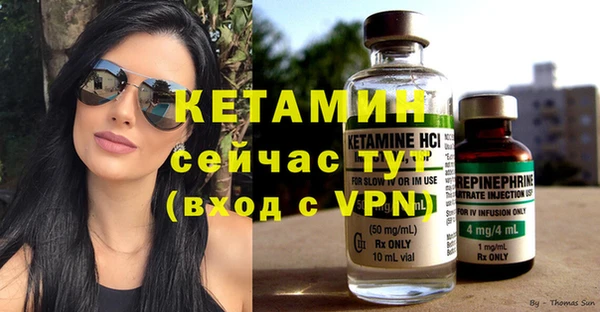 герыч Михайлов