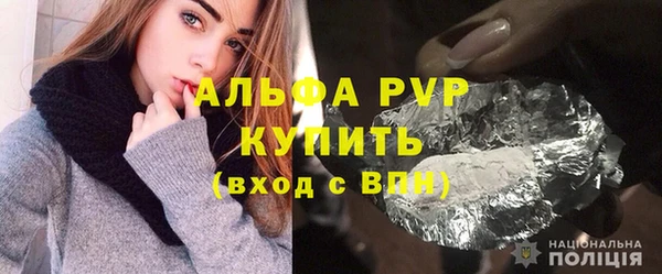 каннабис Медногорск