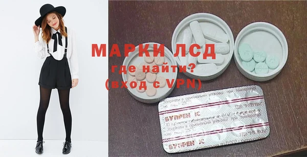 герыч Медвежьегорск