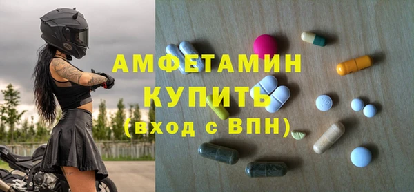 каннабис Медногорск