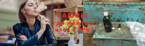 герыч Михайлов