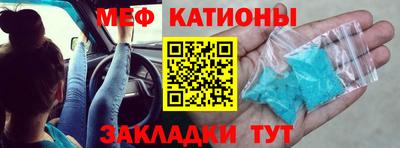 первитин Апрелевка