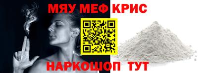 соль курить ск Кингисепп
