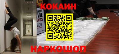 соль курить ск Кингисепп