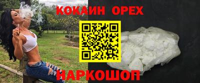соль курить ск Кингисепп