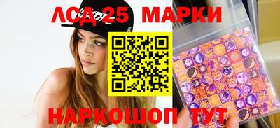 соль курить ск Кингисепп