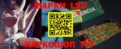 соль курить ск Кингисепп