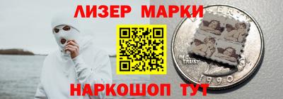 соль курить ск Кингисепп