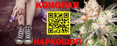 прущий лед Апшеронск