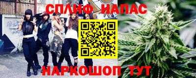 первитин Апрелевка