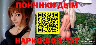 первитин Апрелевка