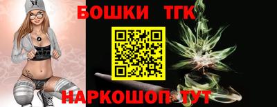 таблы Кимры