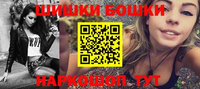 мескалин Аргун