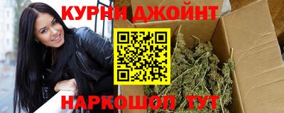 мескалин Аргун