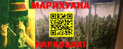 меф Кинель