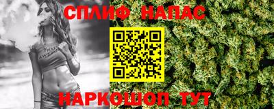 таблы Кимры