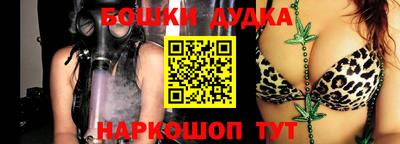 соль курить ск Кингисепп