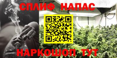 соль курить ск Кингисепп