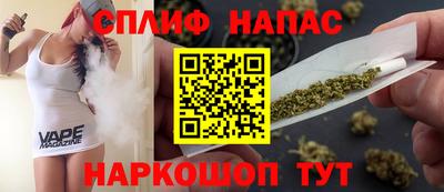 таблы Кимры