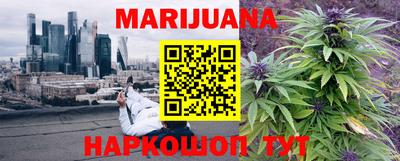 таблы Кимры
