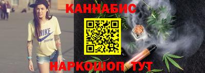 первитин Апрелевка