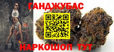 таблы Кимры
