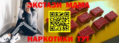 соль курить ск Кингисепп