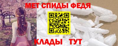 мескалин Аргун