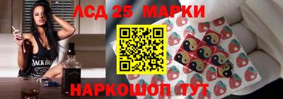 первитин Апрелевка