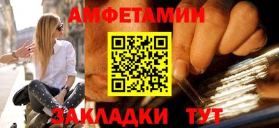 ГАЛЛЮЦИНОГЕННЫЕ ГРИБЫ Краснодар