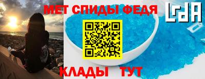 соль курить ск Кингисепп